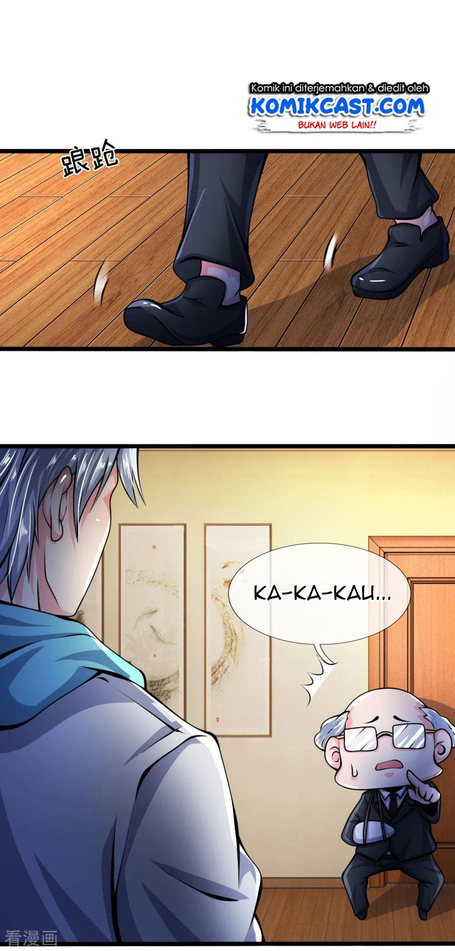 City of Heaven TimeStamp (Urban Rebellion) Chapter 14 Gambar 16